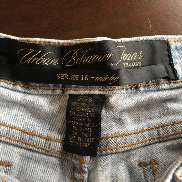 Ombré Fringe Shorts - Picture 3 of 4